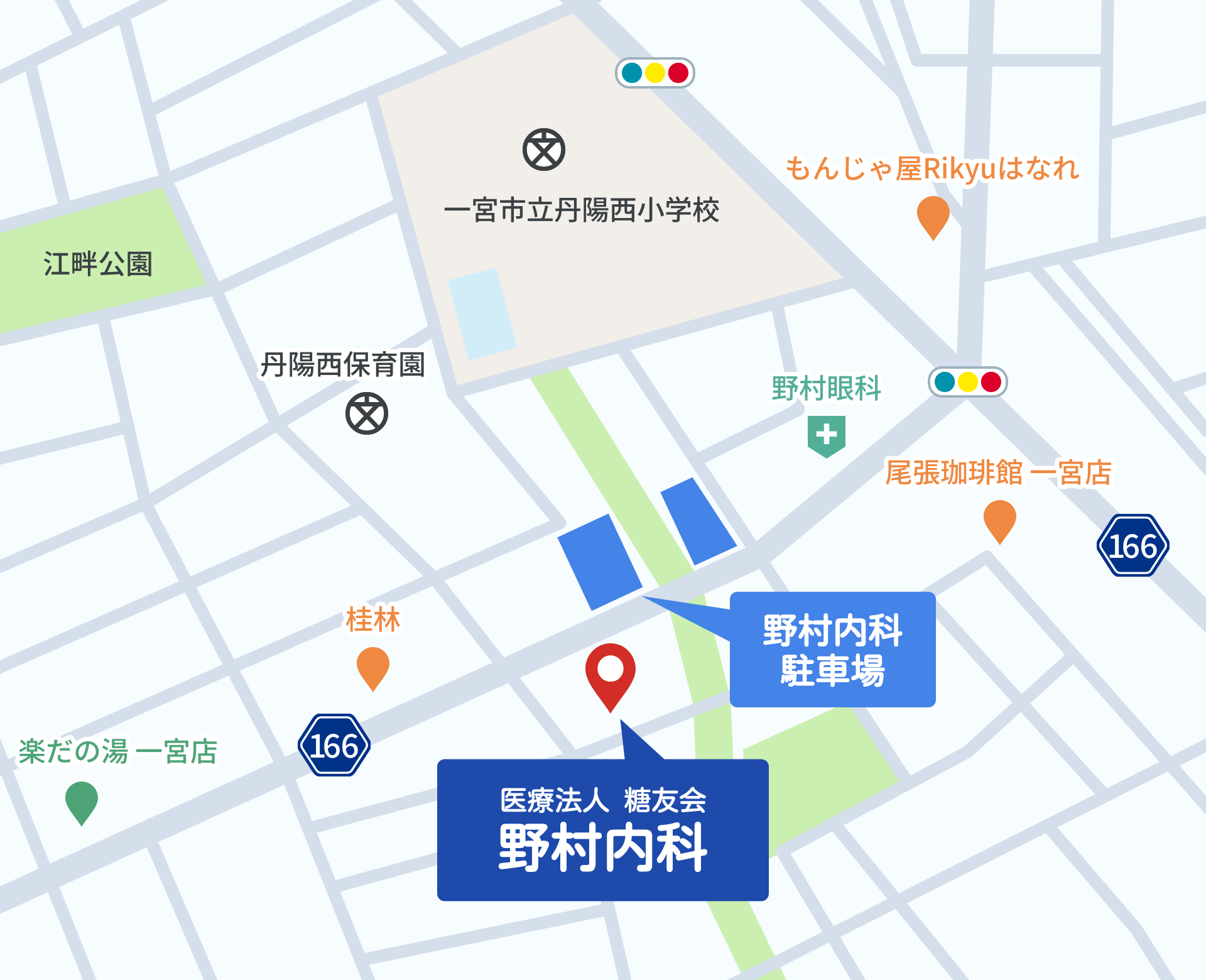 野村内科周辺地図